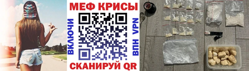 Наркота Вязьма Канабис  COCAIN  ГАШИШ  АМФ  Меф мяу мяу 