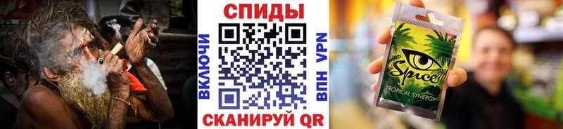 Бутират BDO 33%  наркотики  Вязьма 