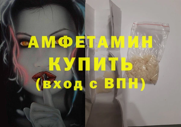 героин Остров