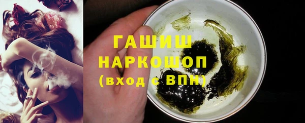 сатива Пересвет