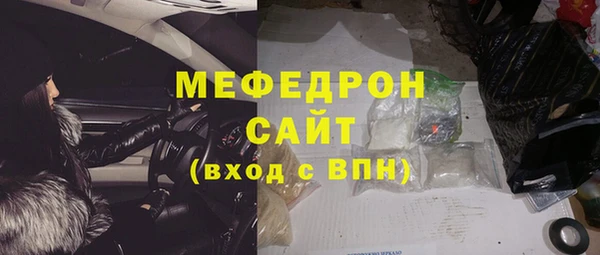 дмт Переславль-Залесский