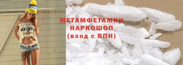 дмт Переславль-Залесский