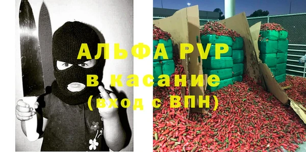 дмт Переславль-Залесский