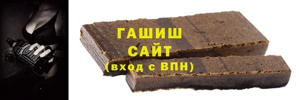 дмт Переславль-Залесский