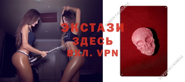сатива Пересвет