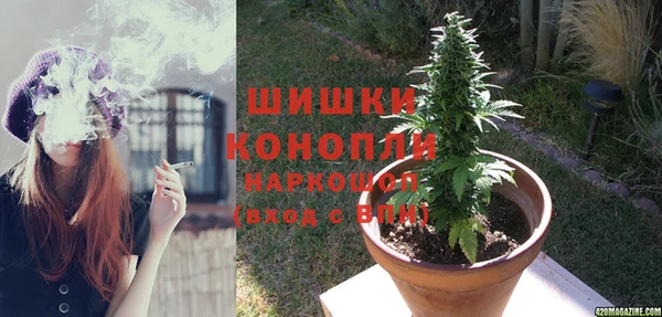 гашиш Пестово