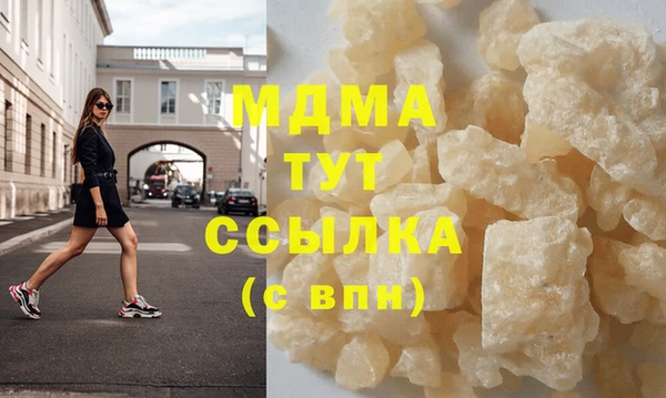 сатива Пересвет