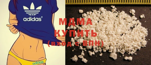 гашиш Пестово