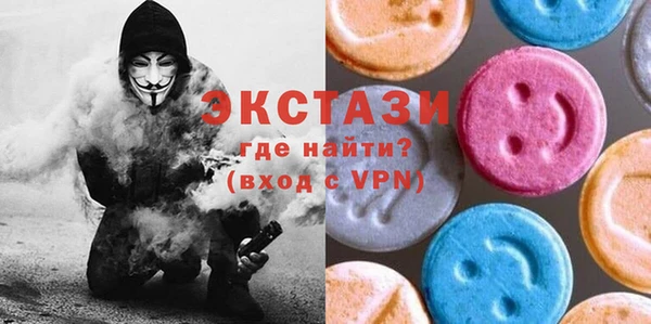 сатива Пересвет