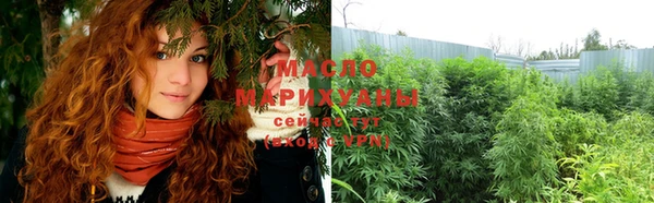 гашиш Пестово