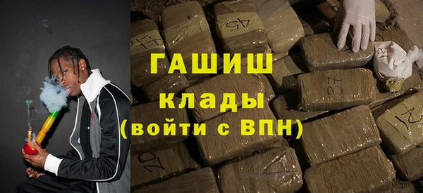 дмт Переславль-Залесский