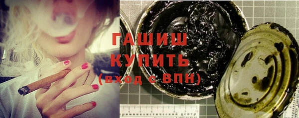 дмт Переславль-Залесский
