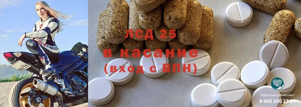 дмт Переславль-Залесский
