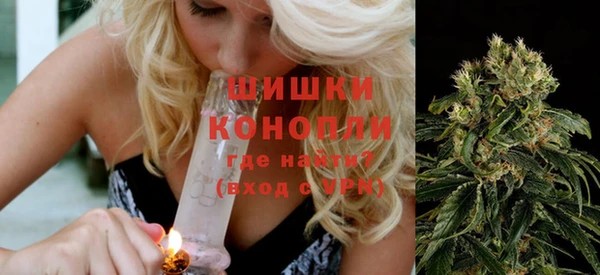 гашиш Пестово