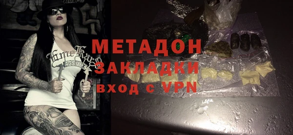 дмт Переславль-Залесский