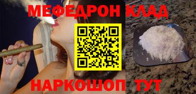 ешки Бузулук