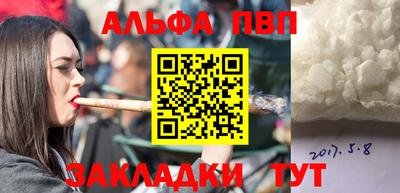 MESCALINE Балашиха