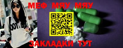 ешки Бузулук