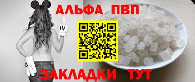 MESCALINE Балашиха