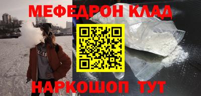 ешки Бузулук