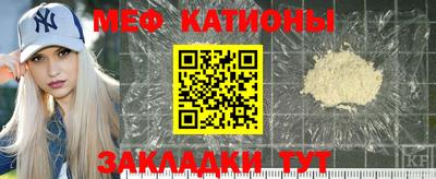 трава Балахна