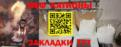 PSILOCYBIN Гагарин
