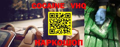каннабис Гатчина
