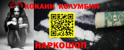ешки Бузулук