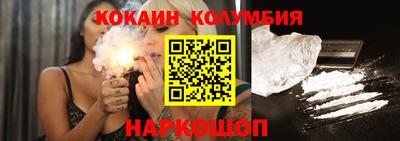 трава Балахна