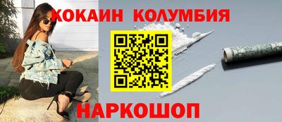 ешки Бузулук