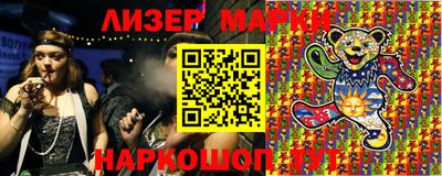 ешки Бузулук