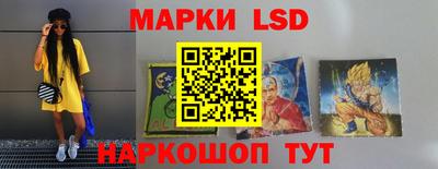 соль ск Бугуруслан