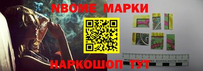 соль ск Бугуруслан