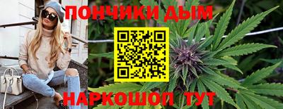 MESCALINE Балашиха