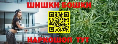 соль ск Бугуруслан