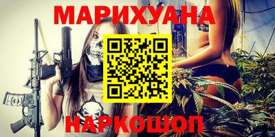 крисы Волжск