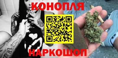 трава Балахна