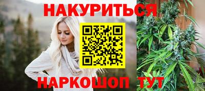 MESCALINE Балашиха