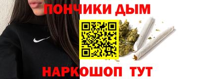 трава Балахна