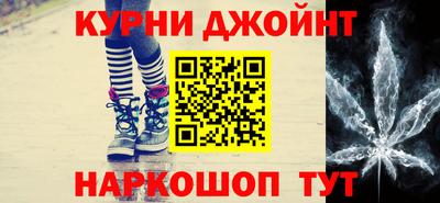дурь Азнакаево