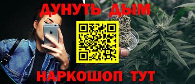 спиды Бузулук