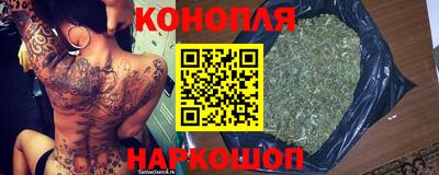 MESCALINE Балашиха