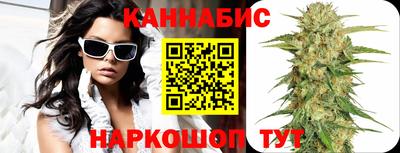 ешки Бузулук