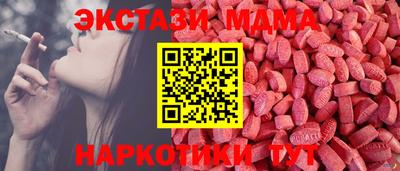 ешки Бузулук