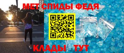 соль ск Бугуруслан
