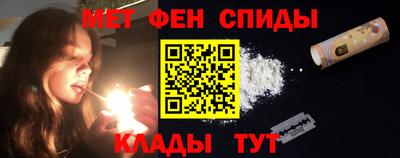 соль ск Бугуруслан