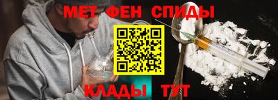 соль ск Бугуруслан