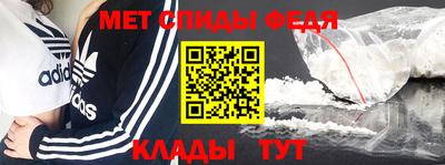 бутират Волжский