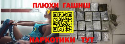 ешки Бузулук