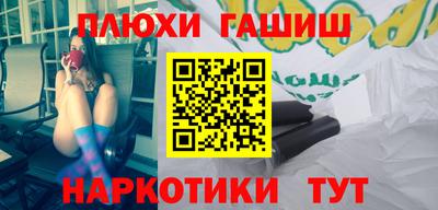 MESCALINE Балашиха